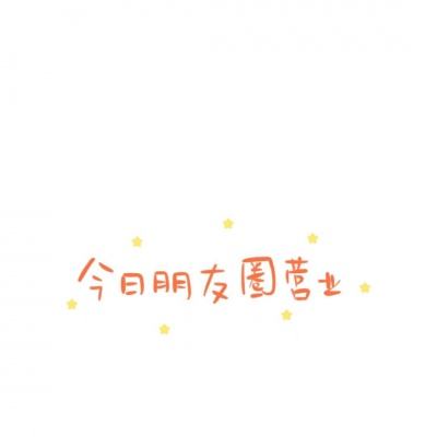 萌娘战纪手机版下载