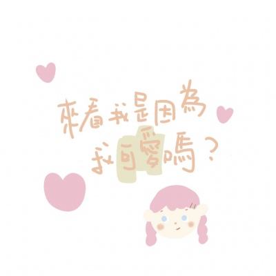 仙魔战记微端bt版下载